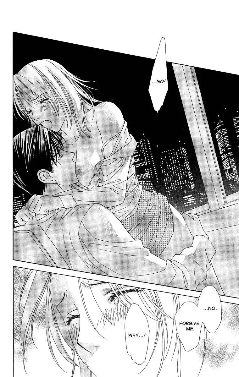 Chiyou yo Hana yo Chapter 19 30